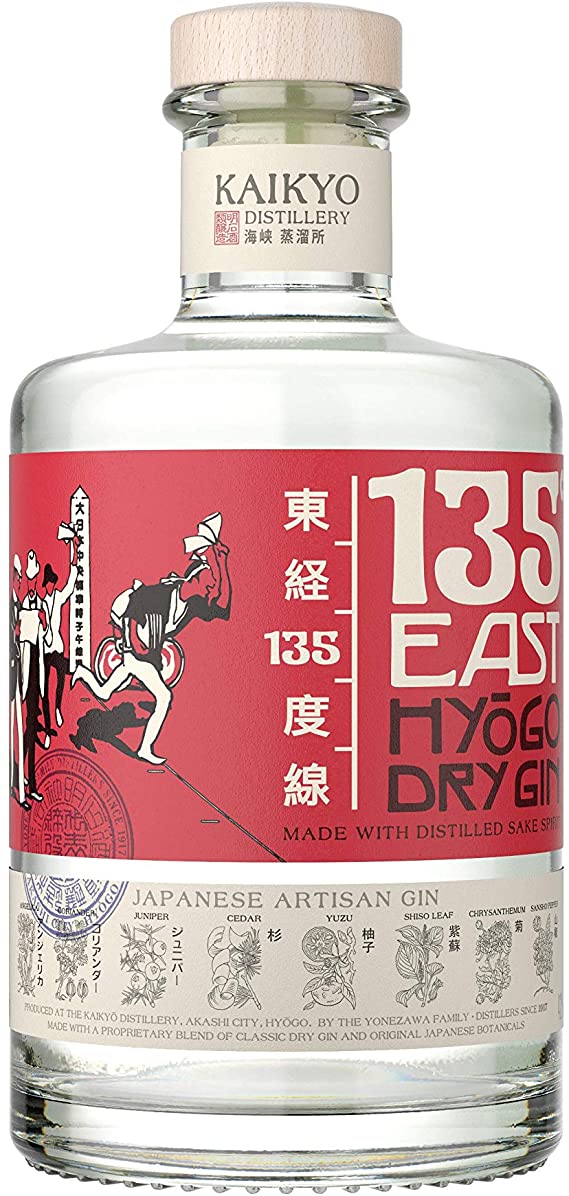 135 EAST HYOGO JAPANSE DRY GIN Gin BeverageWarehouse