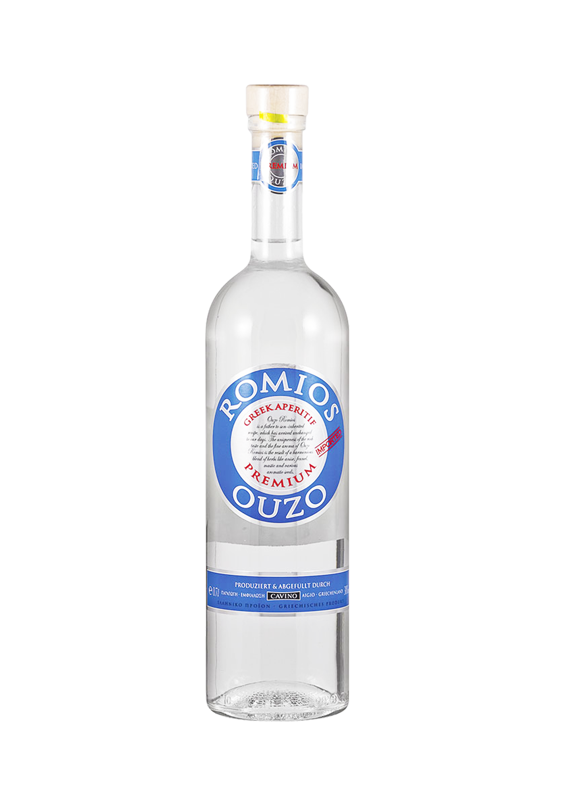 ROMIOS OUZO