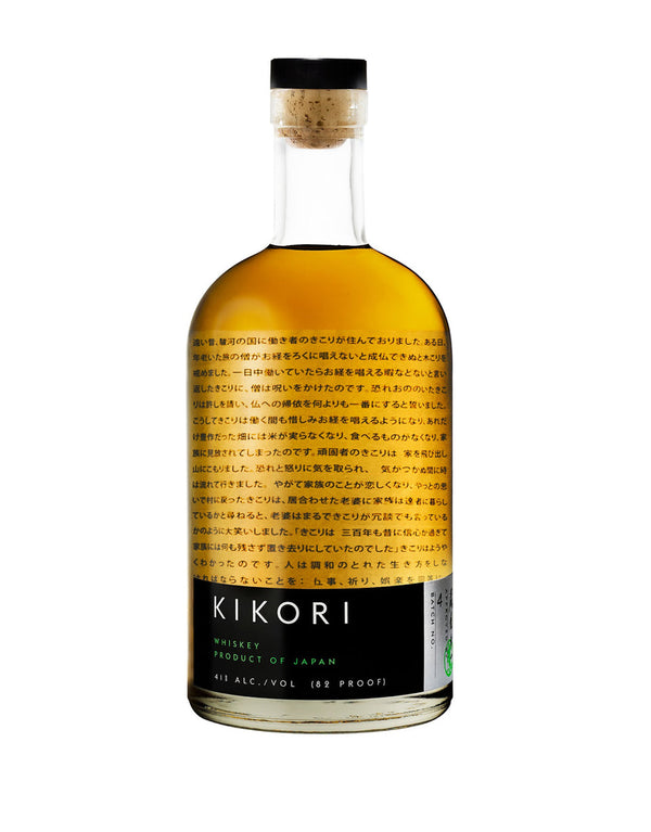 KIKORI WHISKEY