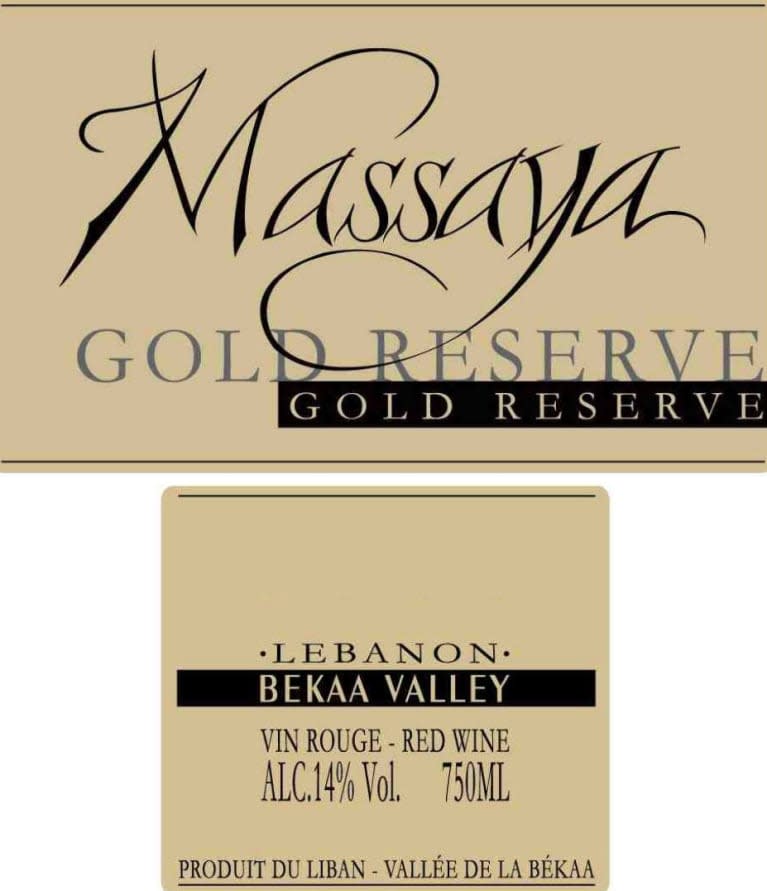 Massaya Gold Reserve