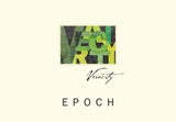 Epoch Veracity, 2016