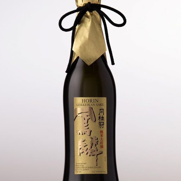 Gekkeikan Junmai Daiginjo Sake 'Horin' 720ml