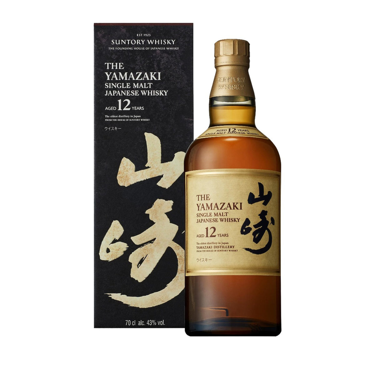 YAMAZAKI-12 YR – BeverageWarehouse